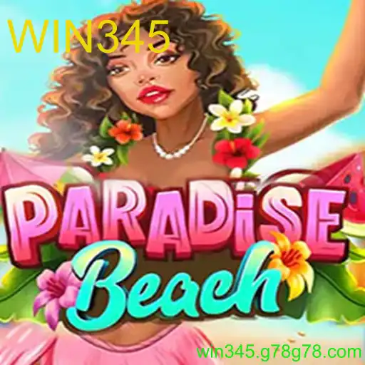 ParadiseBeach